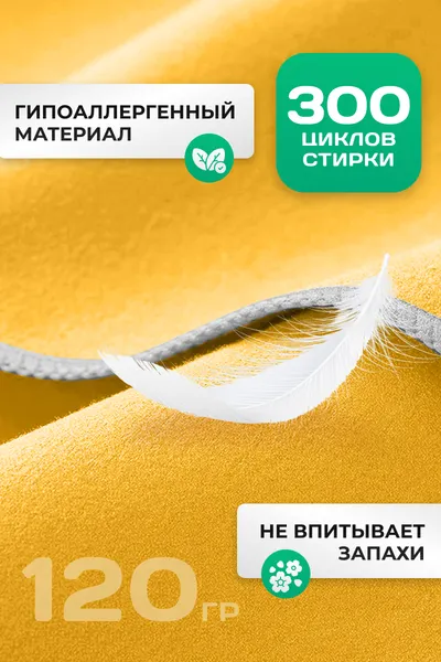 Изображение товара Полотенце Clam S004 50х100 (желтый)