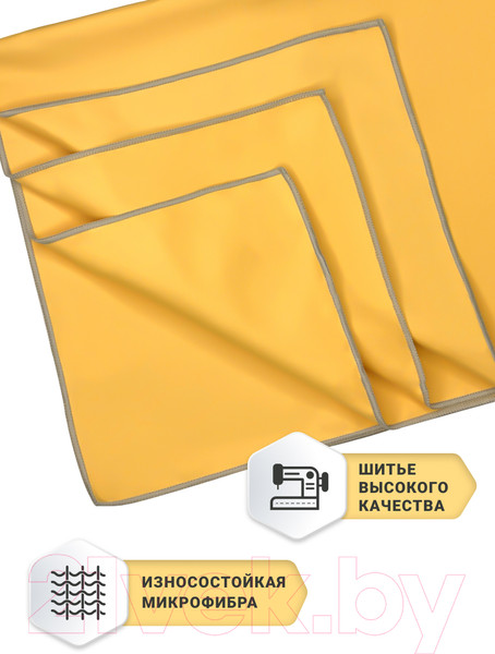 Изображение товара Полотенце Clam S004 50х100 (желтый)