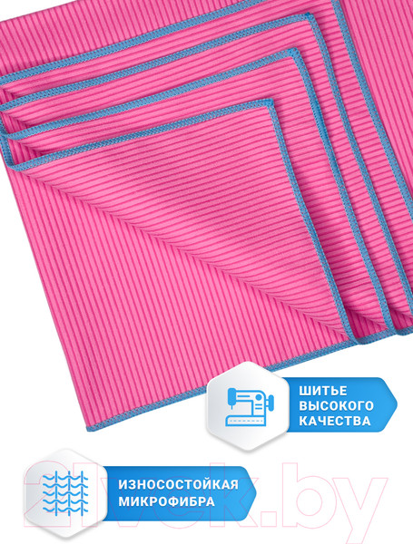 Изображение товара Полотенце Clam SR006 50х100 (розовый)