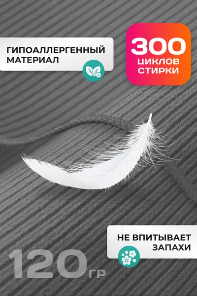 Изображение товара Полотенце Clam SR011 50х100 (темно-серый)