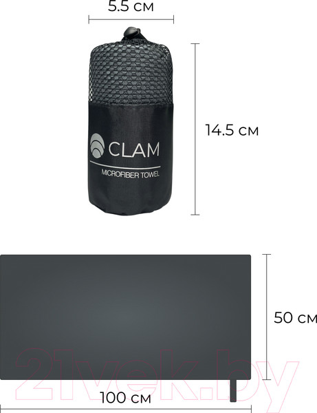 Изображение товара Полотенце Clam SR011 50х100 (темно-серый)