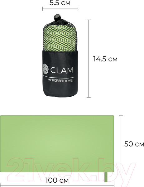 Изображение товара Полотенце Clam SR017 50х100 (салатовый)