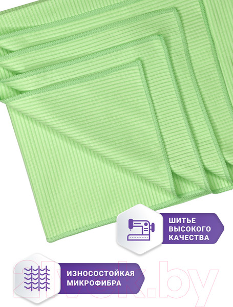 Изображение товара Полотенце Clam SR017 50х100 (салатовый)