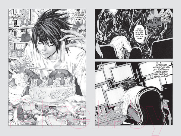 Изображение товара Манга Азбука Death Note. Истории (Ооба Ц.)