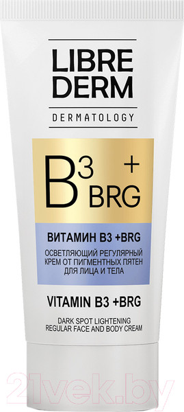 Изображение товара Крем для лица Librederm Dermatology Brg+ витамин В3 для лица тела от пигментных пятен (50мл)