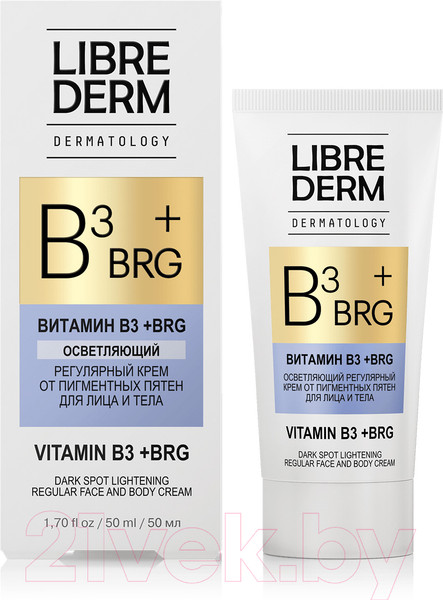 Изображение товара Крем для лица Librederm Dermatology Brg+ витамин В3 для лица тела от пигментных пятен (50мл)