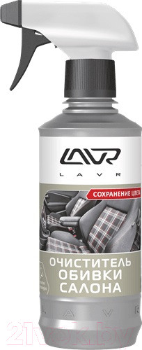 Изображение товара Очиститель салона Lavr Ln1400 (310 мл)