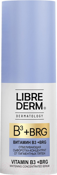 Изображение товара Сыворотка для лица Librederm Dermatology Brg+ витамин В3 от пигментных пятен (15мл)