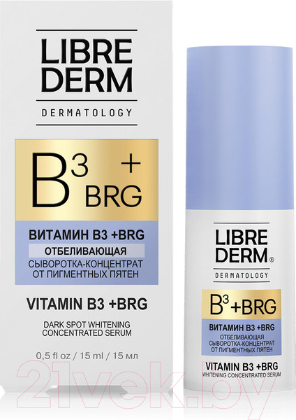 Изображение товара Сыворотка для лица Librederm Dermatology Brg+ витамин В3 от пигментных пятен (15мл)