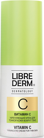 Изображение товара Крем для век Librederm Dermatology витамин С укрепляющий (15мл)