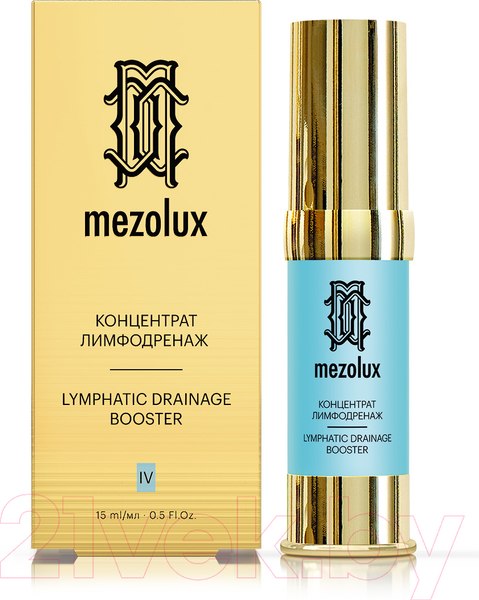 Изображение товара Крем для лица Librederm Mezolux лимфодренаж (15мл)