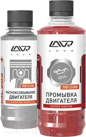 Изображение товара Присадка Lavr Набор раскоксовывание c промывкой двигателя МL202 / LN2505 (185мл / 330мл)