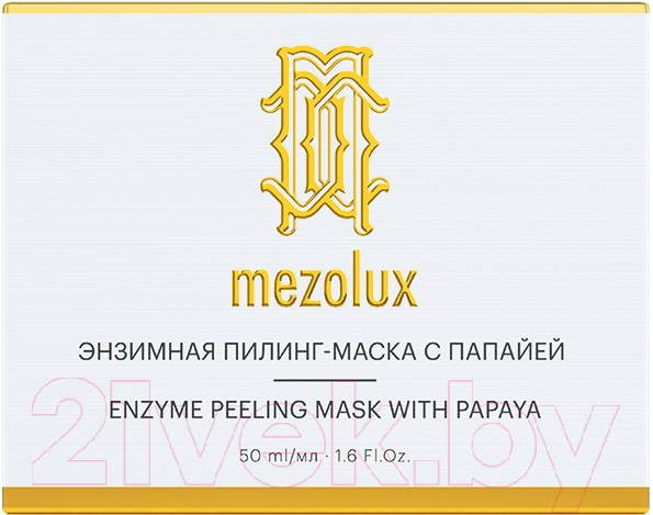 Изображение товара Пилинг для лица Librederm Mezolux энзимная маска с папайей (50мл)