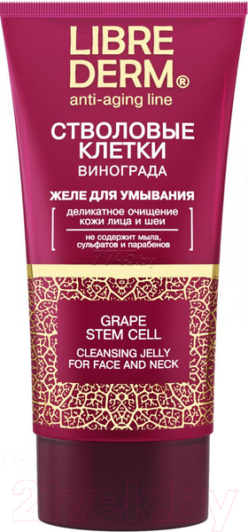 Изображение товара Гель для умывания Librederm Anti Age стволовые клетки винограда (150мл)