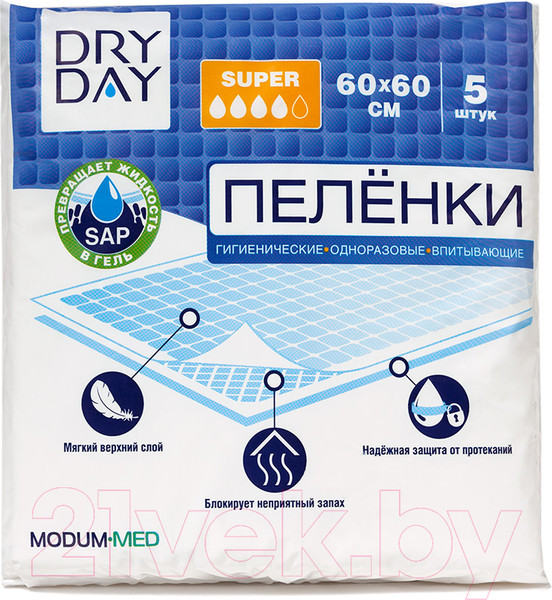 Изображение товара Набор пеленок одноразовых впитывающих Modum Dry Day Super 60x60 (5шт)