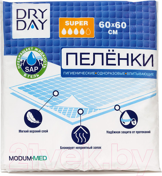 Изображение товара Набор пеленок одноразовых впитывающих Modum Dry Day Super 60x60 (10шт)