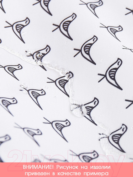 Изображение товара Скатерть JoyArty Игрушечный шар / tc_21449 (120x145)