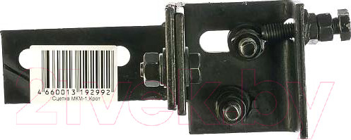 Изображение товара Сцепка Мобил К Крот МКМ-1 / MBK0003239