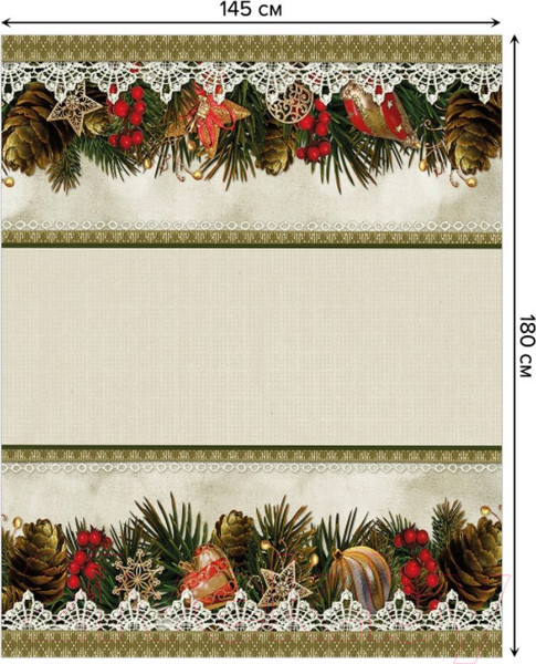 Изображение товара Скатерть JoyArty Новогодний ажур / tc_37062 (180x145)
