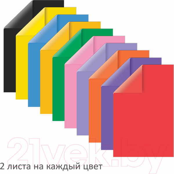 Изображение товара Набор цветной бумаги Юнландия 129307 (20л)