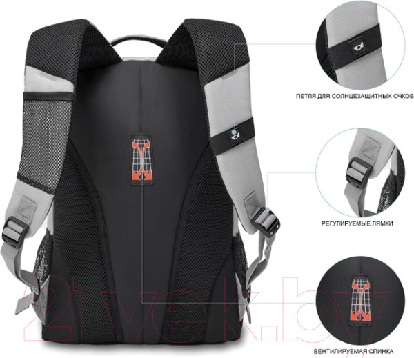 Изображение товара Рюкзак Germanium S-07 / 226954 (светло-серый)