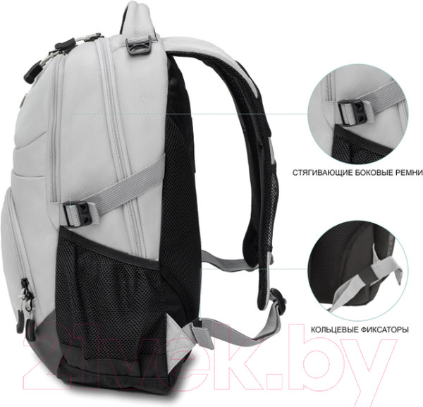 Изображение товара Рюкзак Germanium S-07 / 226954 (светло-серый)