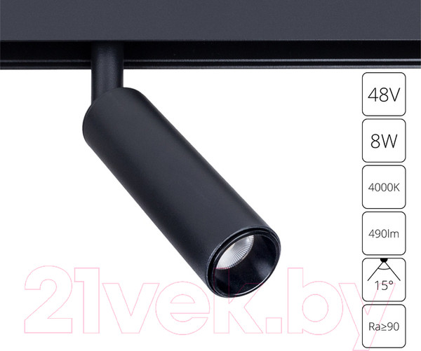 Изображение товара Трековый светильник Arte Lamp Linea A4630PL-1BK