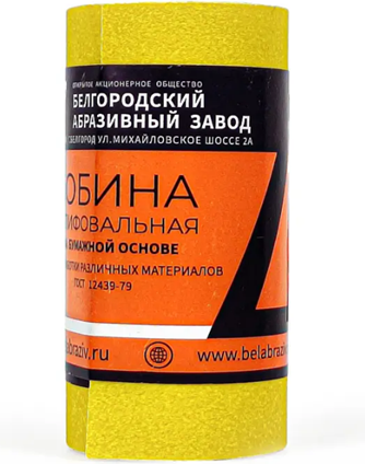 Изображение товара Шлифлента БаЗ Р60 LP41D / A00010165