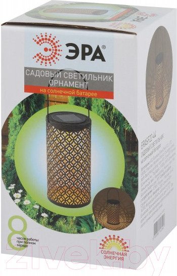 Изображение товара Светильник уличный ЭРА ERASF22-44 / Б0053446