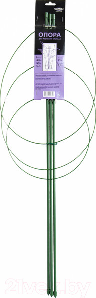 Изображение товара Опора для растений BOTANICA h75, 3 кольца