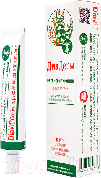 Изображение товара Крем для тела DiaVit Регенерирующий (46мл)