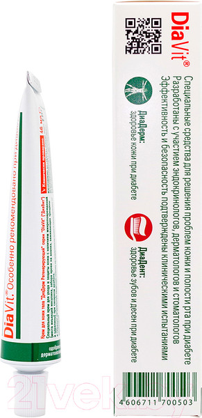 Изображение товара Крем для тела DiaVit Регенерирующий (46мл)