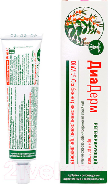 Изображение товара Крем для тела DiaVit Регенерирующий (46мл)