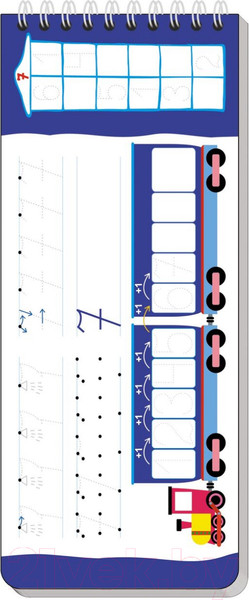 Изображение товара Пропись Айрис-пресс Учимся писать, считать и сравнивать числа. Волшебные числа 4+ (Самусенко О.А.)