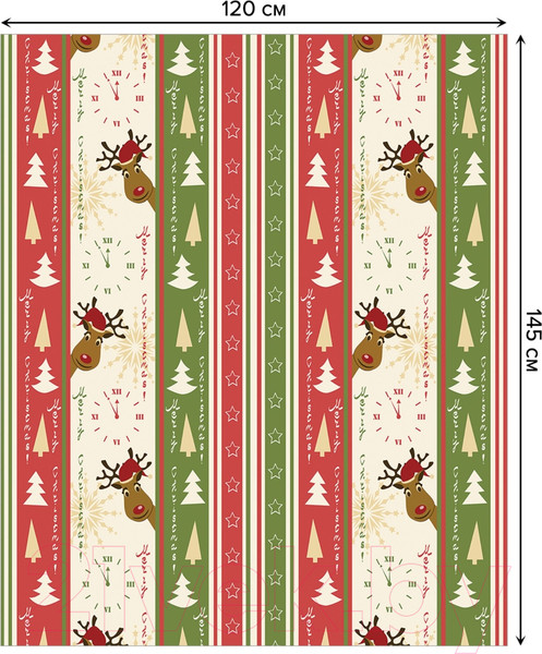 Изображение товара Скатерть JoyArty Любопытные олени / tc_37098 (120x145)