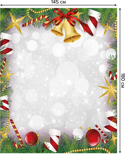 Изображение товара Скатерть JoyArty Носки на Рождество / tc_37080 (180x145)