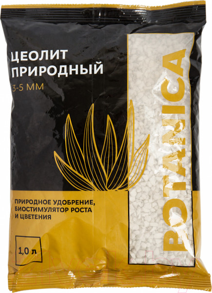 Изображение товара Субстрат BOTANICA Цеолит природный (3-5мм, 1л)