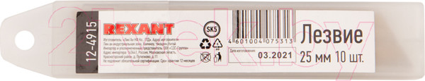 Изображение товара Набор сменных лезвий Rexant 12-4915