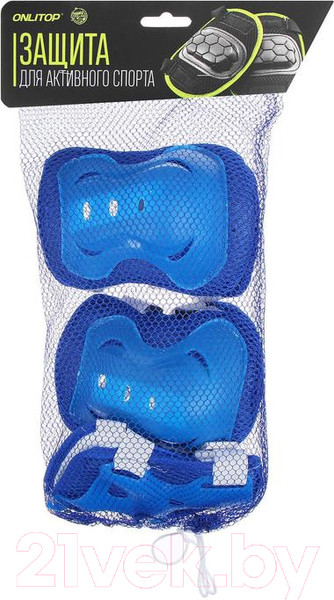 Изображение товара Комплект защиты Onlytop 5269880 (S, синий)