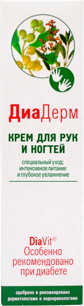 Изображение товара Крем для рук DiaVit Интенсивное питание и глубокое увлажнение (75мл)