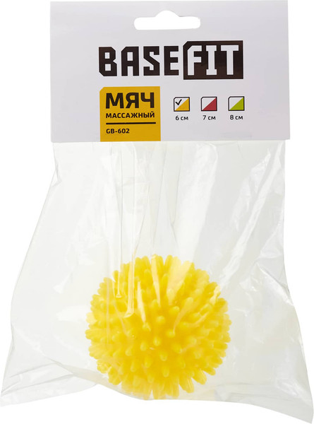 Изображение товара Массажный мяч BaseFit GB-602 (6см, желтый)