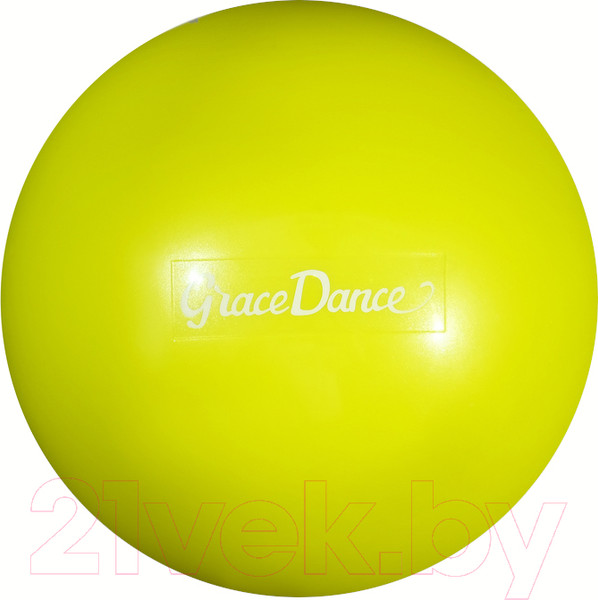 Изображение товара Мяч для художественной гимнастики Grace Dance 4327141 (16.5см, салатовый)