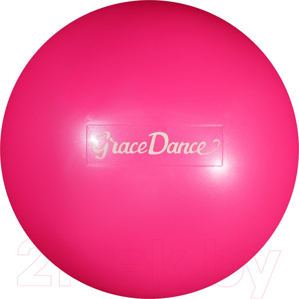 Изображение товара Мяч для художественной гимнастики Grace Dance 4327145 (16.5см, розовый)