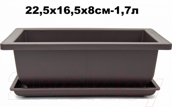 Изображение товара Вазон BOTANICA Bonsai + поддон (22.5x16.5x8см, коричневый)