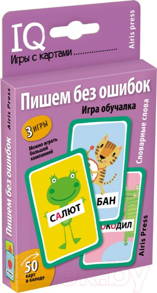 Изображение товара Развивающие карточки Айрис-пресс Пишем без ошибок. Словарные слова. Игра обучалка (Емельянова Е.Н.)