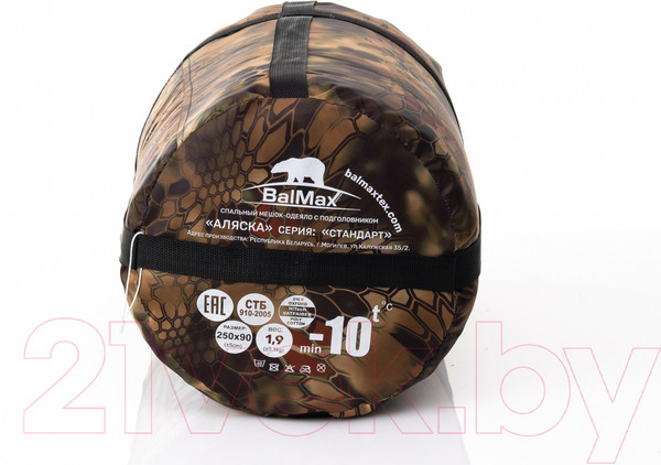 Изображение товара Спальный мешок BalMAX Аляска Standart Series до -20°C (питон)