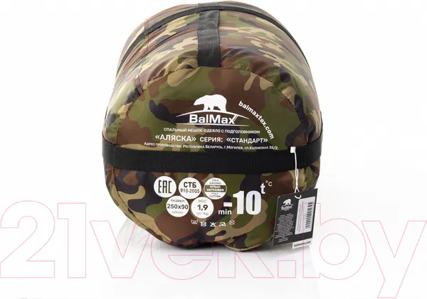 Изображение товара Спальный мешок BalMAX Аляска Standart Series до -25°C (камуфляж)