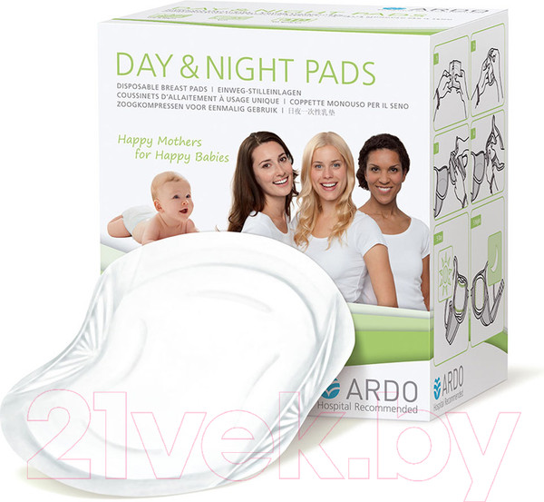 Изображение товара Прокладки для бюстгальтера ARDO Day&Night Pads 63.00.184 (30шт)