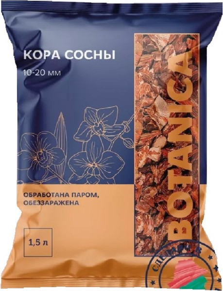 Изображение товара Мульча для растений BOTANICA Кора сосны 10-20мм (1.5л)