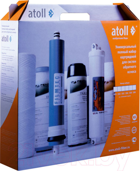 Изображение товара Комплект картриджей для фильтра Atoll №102 STD (A-550/A-560)
